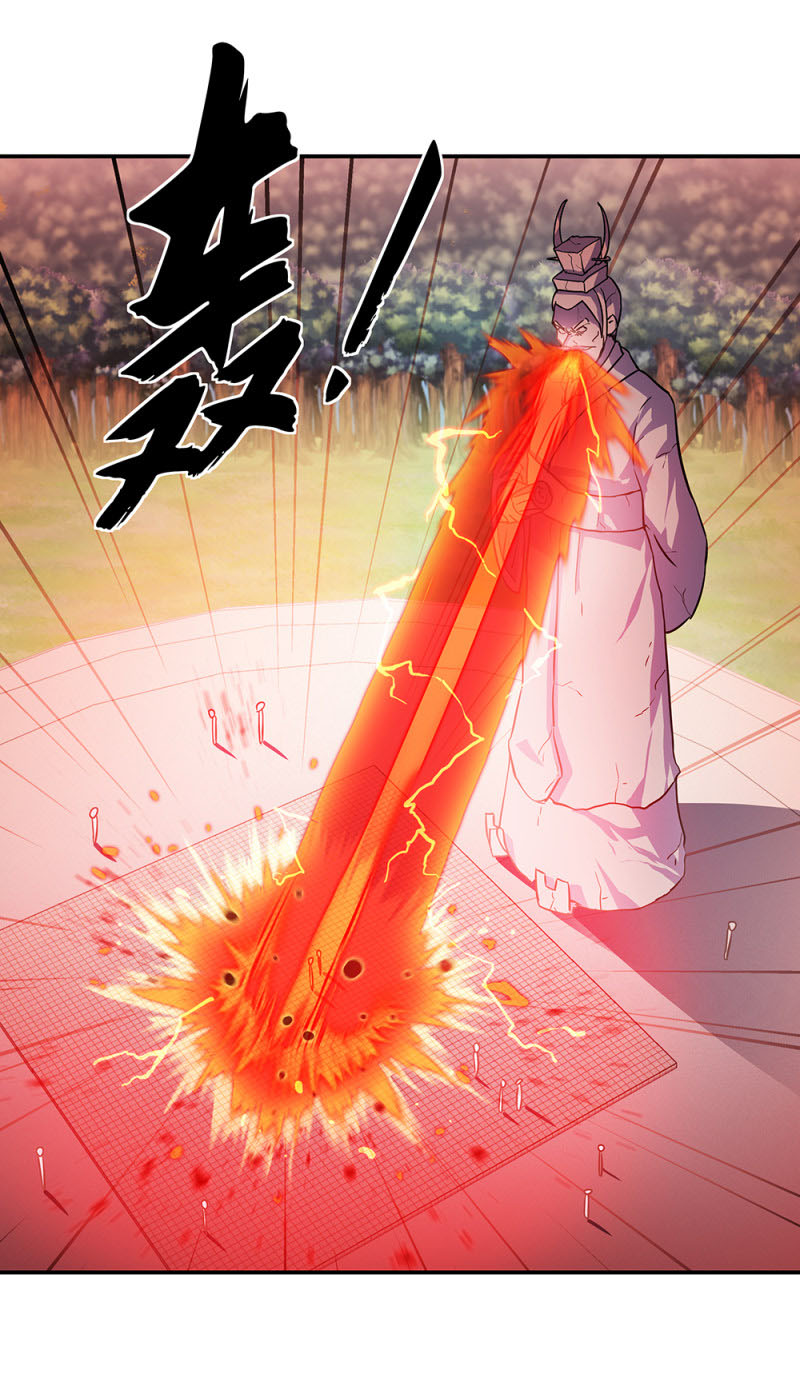 Peerless Soul Chapter 287 Bahasa Indonesia